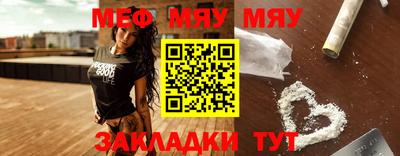 ГАЛЛЮЦИНОГЕННЫЕ ГРИБЫ Красноармейск