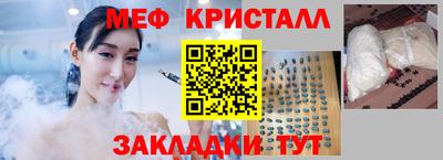 ГАЛЛЮЦИНОГЕННЫЕ ГРИБЫ Красноармейск