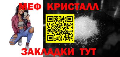 твердый Кохма