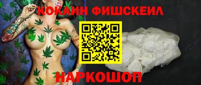 твердый Кохма