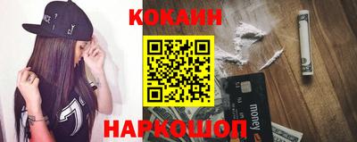 твердый Кохма