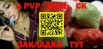 твердый Кохма