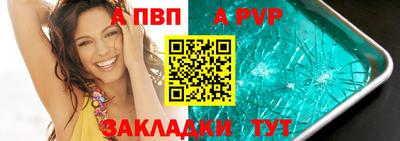 твердый Кохма
