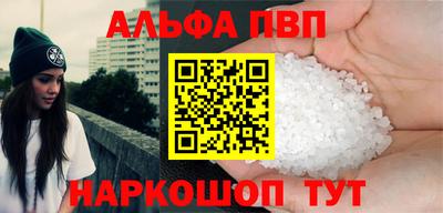 ГАЛЛЮЦИНОГЕННЫЕ ГРИБЫ Красноармейск