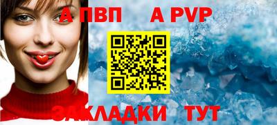 твердый Кохма