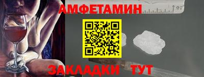 твердый Кохма