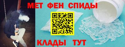 ГАЛЛЮЦИНОГЕННЫЕ ГРИБЫ Красноармейск