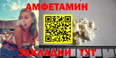 твердый Кохма