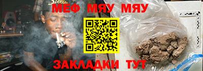 твердый Кохма