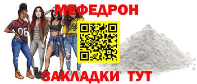 ГАЛЛЮЦИНОГЕННЫЕ ГРИБЫ Красноармейск