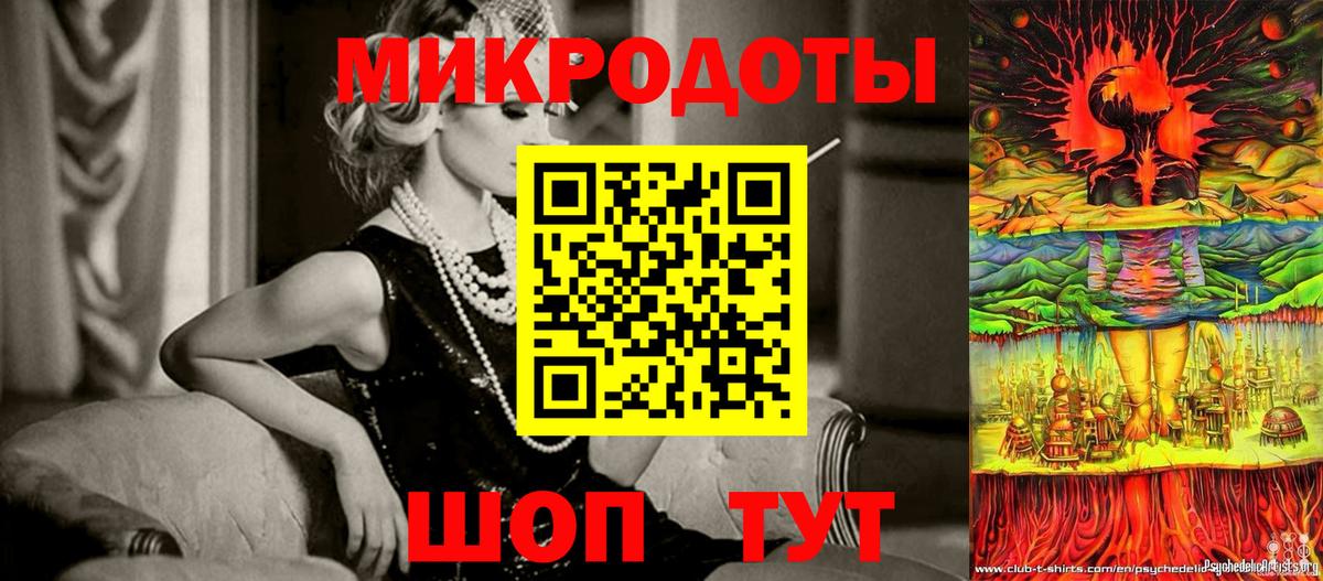 Псилоцибиновые грибы прущие грибы  Вход с VPN  цены   Бор  Псилоцибиновые грибы Psilocybine cubensis 